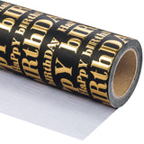 3D Kraft Birthday Wrapping Paper Roll - Mini Roll - 17 Inch X 16.5 Feet - Gold And Black Happy Birthday Lettering Design With Embossed Perfect For Holiday, Party Celebration