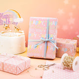30 Inch Reversible Birthday Wrapping Paper - 30 Inch X 33 Feet - Rose Gold Foil And Iridescent Happy Birthday Wrapping Paper For Girls, Women, Baby Shower