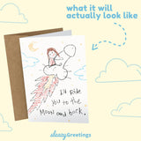 Funny Birthday Card For Him Her | Funny Anniversary Cards For Husband Wife | Naughty Dirty Inappropriate Valentine'S Day Card | Ride You To The Moon And Back Card