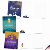 - 20 Assorted Blank Eid Mubarak Notes Box Set 4 X 5.12 Inch With Envelopes (10 Designs, 2 Each) Muslim Holiday Cards Eid Mubarak Am7035Rdb-B2X10