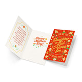 Daughter In Law Mother'S Day Card, Made In America, Thick Card Stock With Premium Envelope Packaged In A Reusable Presentation Mailer, Eco-Friendly, 5In X 7.75In