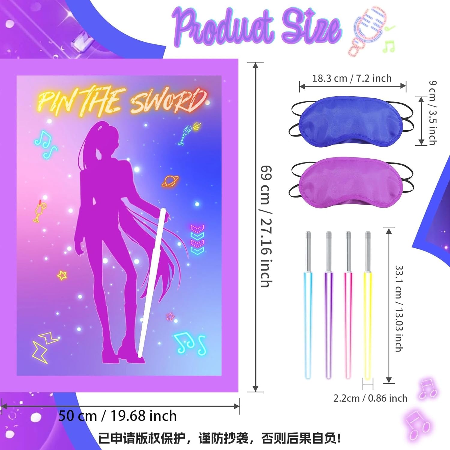 Kpop Movie Hunters Decorations Pin The Sword Birthday Party Games Decorations, Magic Music Themed Poster With 24 Reusable Sword Stickers For Party Supplies Favors- 19.5Inch X27.5Inch
