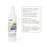 Gouache Wetting Spray 200Ml (6.76 Oz), Moisturizing Palette Spray For Gouache Paint, Reactivates Dry Pigments, Professional Art Supplies & Gift For Artists And Hobbyists