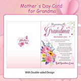 Mother'S Day Card For Grandma, Happy Mothers Day Card Grandma Mothers Day Card, Mothers Day Cards For Grandma Granny, With Grandma Keyring, Grandma Gifts, Mothers Day Gifts For Grandma