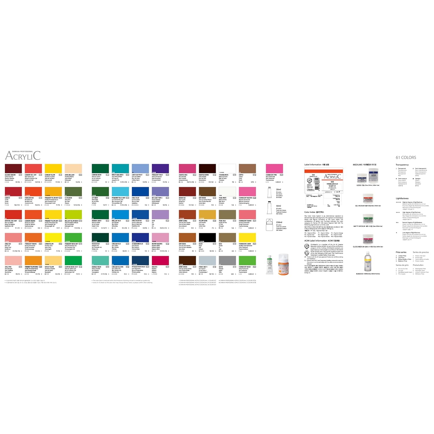 ShinHan Professional Acrylic color 20ml 36colors Tube Set