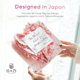 3D Pop-Up Sakura Heart Card | With Slide-Out Message Note | Handcrafted Floral Design | Perfect For Valentine’S Day, Anniversaries, Birthdays, Weddings And More | Designed In Japan