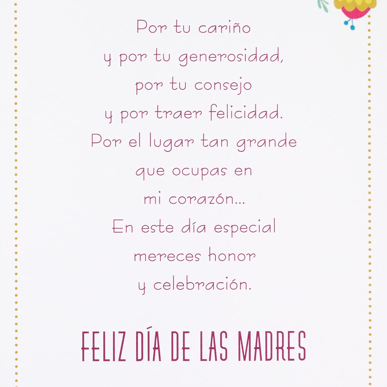Hallmark VIDA Spanish Mother's Day Card, Tarjeta del Dia de las Madres, for Mamá, Hija, Nieta, Hermana, Abuelita, Tía, or Madrina (Choose Your Own Title Award/Elige el Título del Premio)