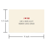 Valentines Day Card, Adult Funny Love Card, Rude Birthday Card For Boyfriend Husband
