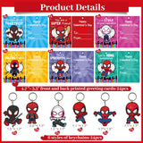 24 Pack Valentines Day Cards For Kids With Keychains And 60Pc Stickers For Valentine'S Classroom Exchange Ideas, Funny Valentine Exchange Cards For Boys Girls Classroom Gifts