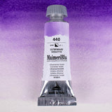 MaimeriBlu 12ml Single-Pigment Watercolor Paint - Ultramarine Violet PV15 Professional Watercolor Paint - Lightfast and Transparent Watercolor Paint Tube for Artists