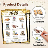 80Th Birthday Party Games, 1946 Quiz & Guess The Price Game Cards, Black Gold 80Th Birthday Party Supplies For Men Women, Pack Of 30 Cards