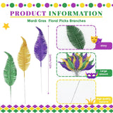 48 Pcs Mardi Gras Glitter Leaves Feather 13.4'' Faux Sparkly Feather Leaves Mardi Gras Party Decoration Plant Decor Twig Wreath Garland Mardi Gras Pick For Craft Sprays Artificial Leaves Gift