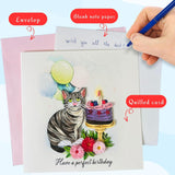 Quilling Cards 3D Birthday Cards, Handmade Paper Quilled Card, Handcrafted Quilling Card For Women, Kids And Special Family (Cat)