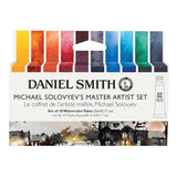 Daniel Smith Extra Fine Watercolor - Michael Solovyev Master Artist, Set of 10, 5 ml, Tubes