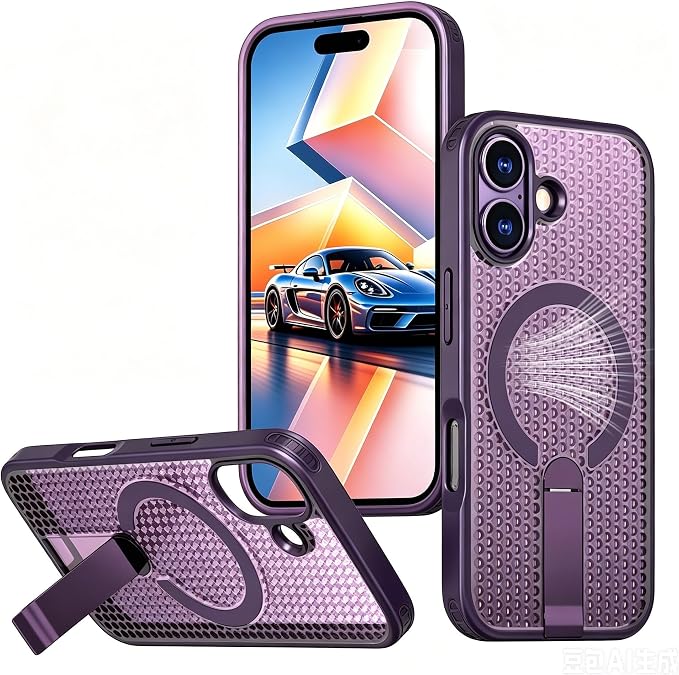 iPhone 17 Case iPhone 18 Case Frosted purple