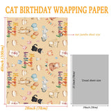 Cat Birthday Wrapping Paper For Kids Adults - Funny Watercolor Gift Wrap With Cute Cat Happy Birthday Balloons Cake Candy And Paw For B-Day, Baby Shower - 28X40 Inches, 4 Sheets