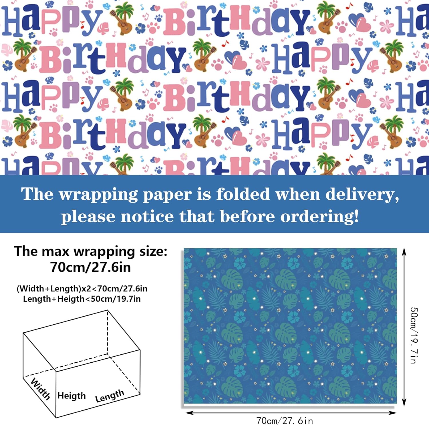 Reversible Hawaiian Happy Birthday Wrapping Paper - 8 Sheets | Tropical Plant & Floral Pattern Gift Wrap Paper For Kids’ Birthdays, Baby Showers, Holiday & Aloha-Themed Greetings 19.7" X 27.6"