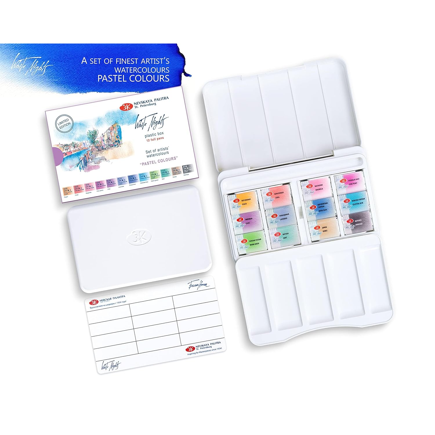 Professional Watercolor Set 12 Full Pans (2.5Ml) Of Pastel Colors, Extra Fine Artist Grade Pigments, Vibrant & Lightfast, In Portable Durable Plastic Case By Nevskaya Palitra