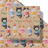 Birthday Wrapping Paper Roll For Boys Girls, Mini Roll, Adorable Cat Kitty Gift Wrap Paper, Colorful Happy Birthday Kraft Paper For Kids' Birthday, Cat Lovers Celebrations, 17 In X 16.4 Ft