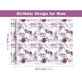 Birthday Wrapping Paper Roll For Mom - Mini Roll - 17 Inch X 16.5 Feet - Happy Birthday To Mom Lettering With Purple Flower Design