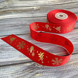 25Y Christmas Ribbon Satin, 1 Inch Wide Printed Ribbons With Golden Christmas Tree Snowman Snowflakes, Merry Christmas Ribbon For Kids Gift Packaging Wrapping Craft Decoration (Red)