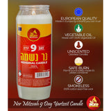 Ner Mitzvah 9 Day Yartzeit Candle - 3 Pack Kosher Yahrtzeit Memorial and Yom Kippur Candle in Plastic Holder