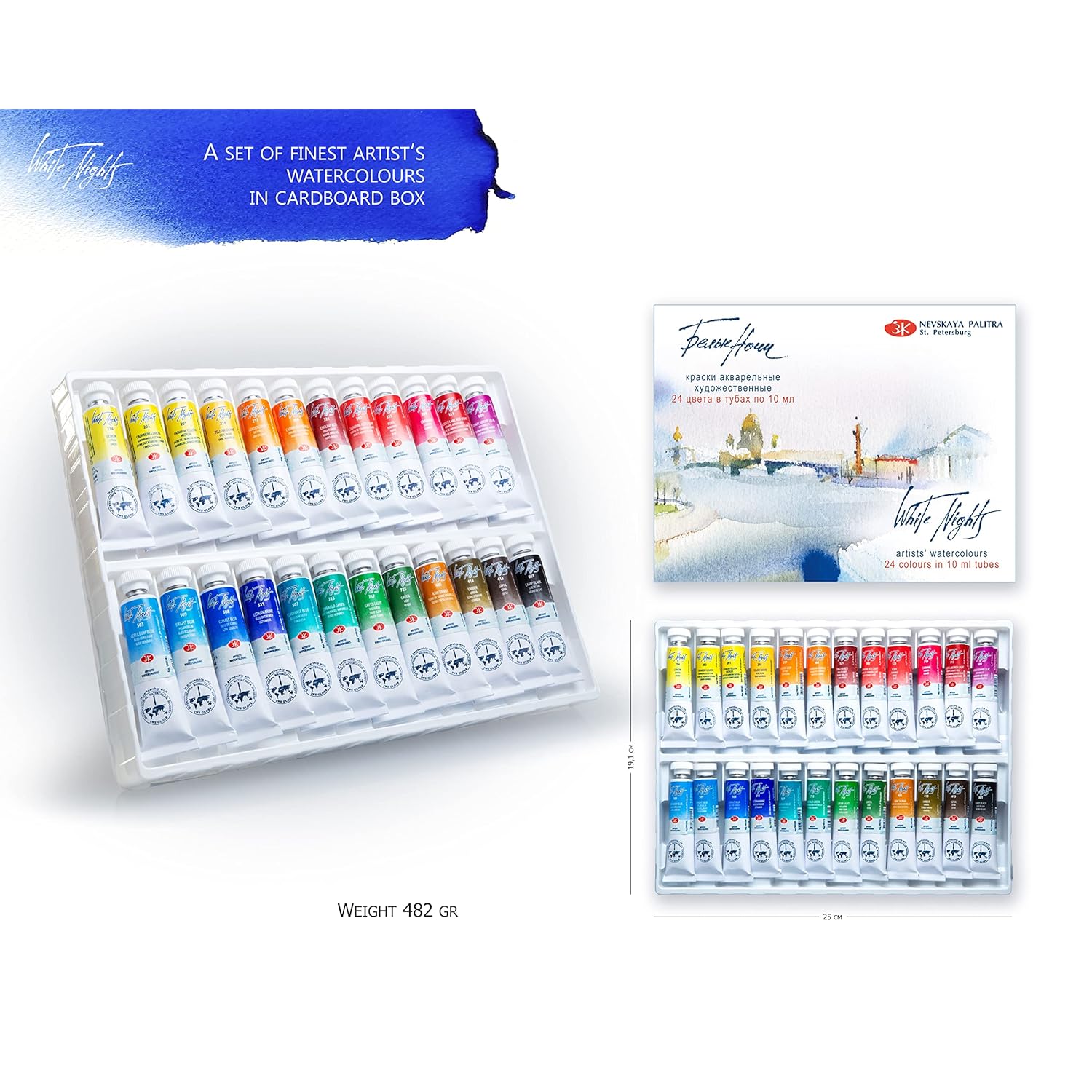 Professional Watercolor Set 24 Extra Fine Artist Grade 10Ml Tubes, Vibrant & Lightfast Colors, Premium Art Supplies For Artists & Hobbyists By Nevskaya Palitra
