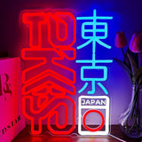 Tokyo Neon Sign Japanese Kanji LED Wall Light Dimmable Room Decor Bar Pub Bedroom