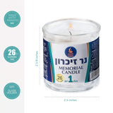 1 Day Yahrzeit Memorial Candle For Ner Neshama, Yom Kippur, Yizkor Or Emergency - Unscented 26 Hour In Glass Jar - 3 Pack