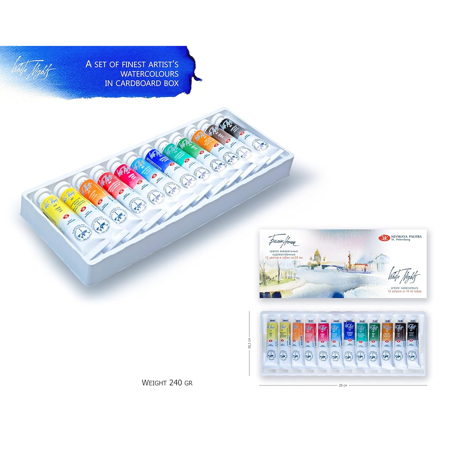 Extra Fine Artists Grade Professional Watercolor Paint Set Of 12 Tubes 10 Ml Each By Nevskaya Palitra