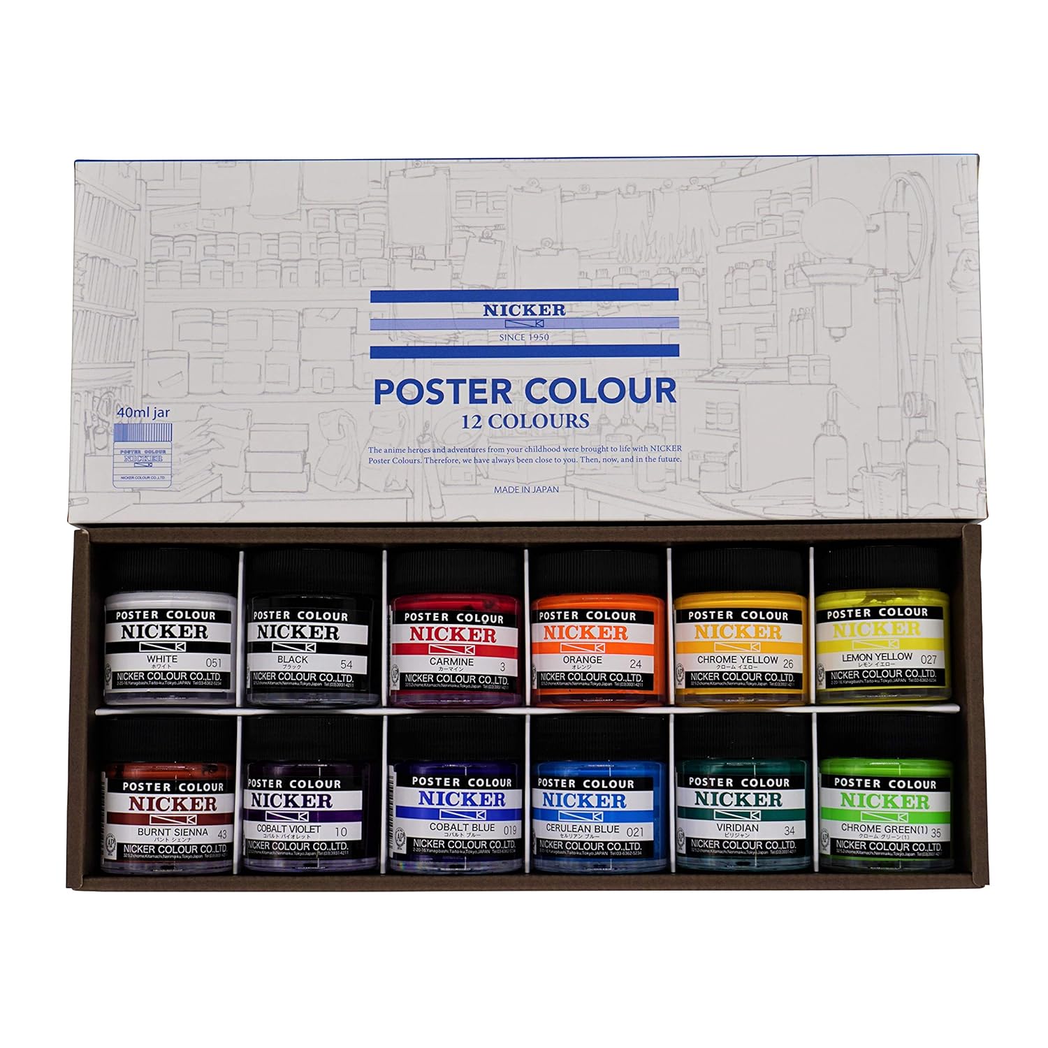 K Color Pc40Ml12N Watercolor Poster Color, Set Of 12 Colors, 1.4 Fl Oz (40 Ml)
