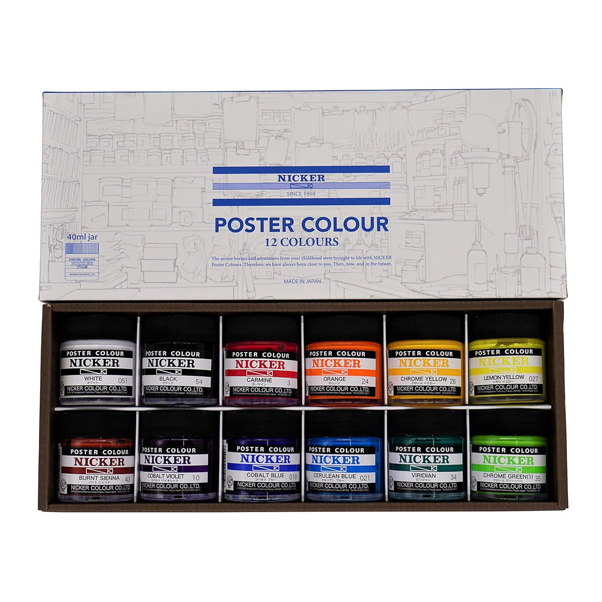 K Color Pc40Ml12N Watercolor Poster Color, Set Of 12 Colors, 1.4 Fl Oz (40 Ml)