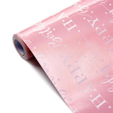 Pink Birthday Wrapping Paper Roll,Metallic Foil Gift Wrap For Women Girls, Shiny Star & Happy Birthday Lettering Design, 17" X 33 Ft (46.5 Sq.Ft)