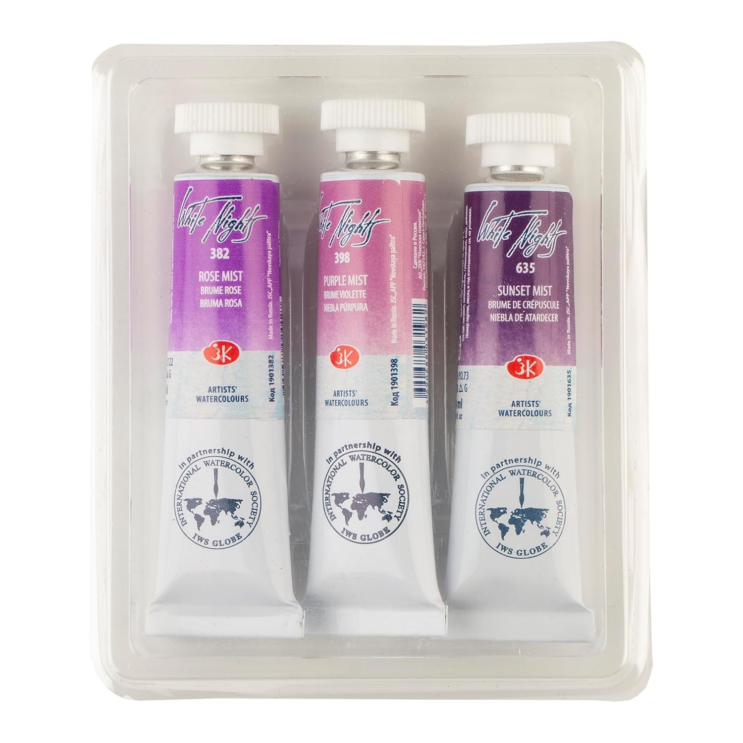 Extra Fine Artists Grade Professional Watercolor Set 3 * 10Ml Tubes Granulating Colors By Nevskaya Palitra (Sunset)