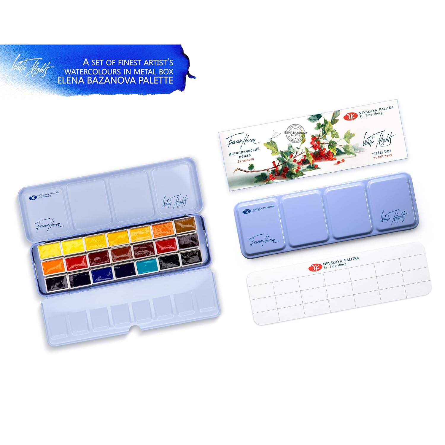 Artists Watercolors Paint Set 21 Full 2.5Ml Pans In Metal Case By Elena Bazanov Nevskaya Palitra
