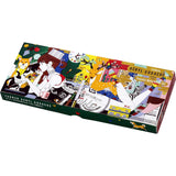 Turner Acryl Gouache Yusuke Nakamura Set Of 12, 11Ml Tubes