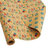 Kraft Birthday Wrapping Paper Roll For Boys Girls Kids Men Women - Reversible Happy Birthday Gift Wrap Paper For Holiday Party - 1 Roll, 17.2 Inch X 33 Feet