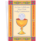 First Holy Communion Greeting Card - Made In Usa - (Perfect), Envelope Included - 5" X 7.75" - Packaged In Extra Sturdy Mailer - 96357