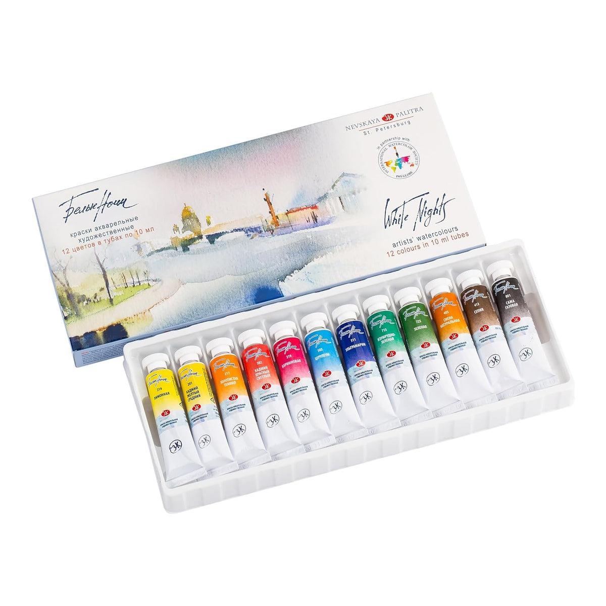 Extra Fine Artists Grade Professional Watercolor Paint Set Of 12 Tubes 10 Ml Each By Nevskaya Palitra