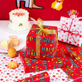 Reversible Birthday Wrapping Paper - Mini Roll - 17 Inch X 33 Feet - Red Happy Birthday To You Lettering Design For Girls Boys Kids, Baby Shower, Holiday, Party