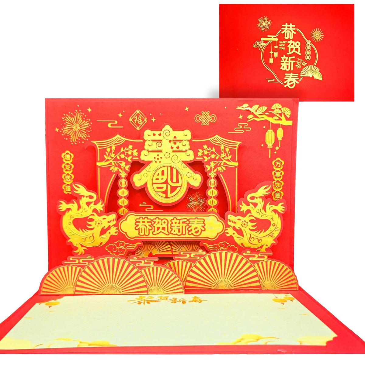 Happy Chinese New Year Cards 2026 - Year Of The Horse 3D Pop Up Card Spring Festival Gifts Lunar New Year Cards With Envelope Spring Chinese Horse Year Greeting Card Year Of The Horse Party Favors Supplies