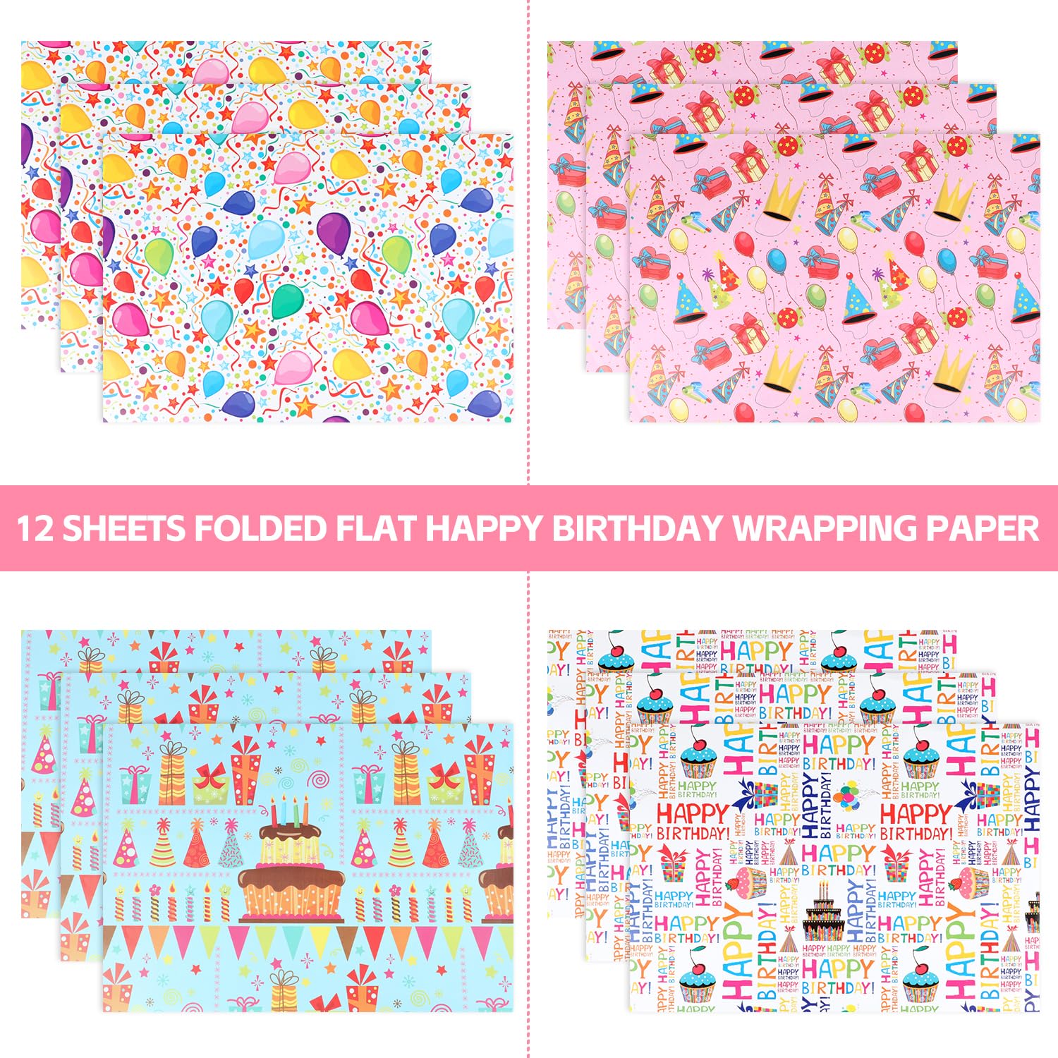 Birthday Wrapping Paper Sheet, 12 Sheets Folded Flat Gift Wrapping Paper, 4 Styles Happy Birthday Gift Wrap With Balloons, Candles, For Birthday Party, Baby Shower And Holiday, 19.7" X 27.5" Per Sheet