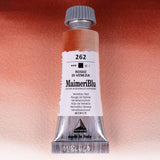 MaimeriBlu 12ml Single-Pigment Watercolor Paint - Venetian Red PR101 Professional Watercolor Paint - Lightfast and Transparent Watercolor Paint Tube for Artists
