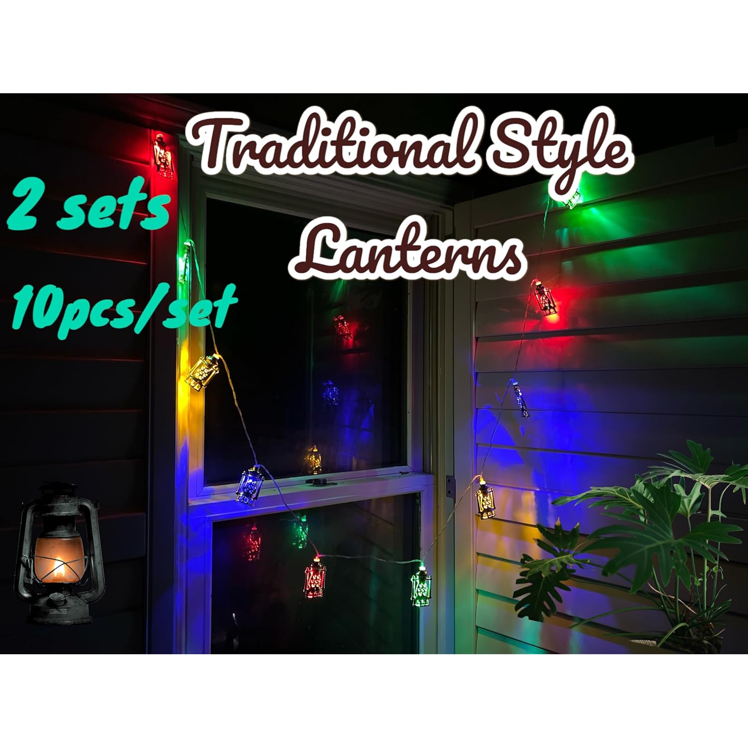 Housewarming Eid String Lights Bundle - 2 Sets Of 10Pc Gold Traditional Lanterns, Multi-Color Led Indoor Battery Lights 5~6Ft Long (20 Total, 2Xlantern Led)