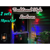 Housewarming Eid String Lights Bundle - 2 Sets Of 10Pc Gold Traditional Lanterns, Multi-Color Led Indoor Battery Lights 5~6Ft Long (20 Total, 2Xlantern Led)