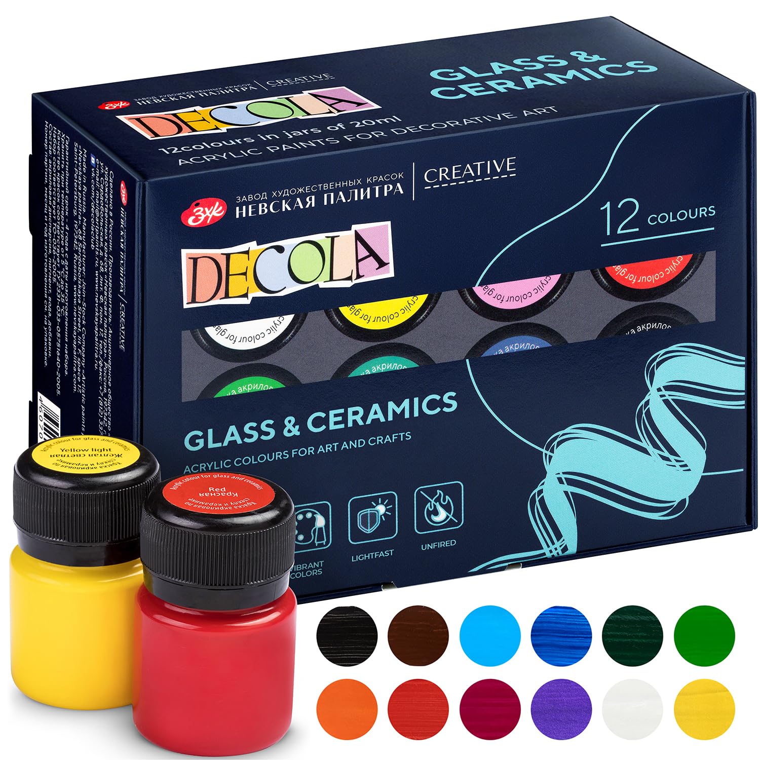 Porcelain And Ceramic Paint Set – 12 High-Pigment, Opaque, Lightfast Colors (20Ml) – Works On Dark & Light Surfaces – Diy & Professional Use By Nevskaya Palitra