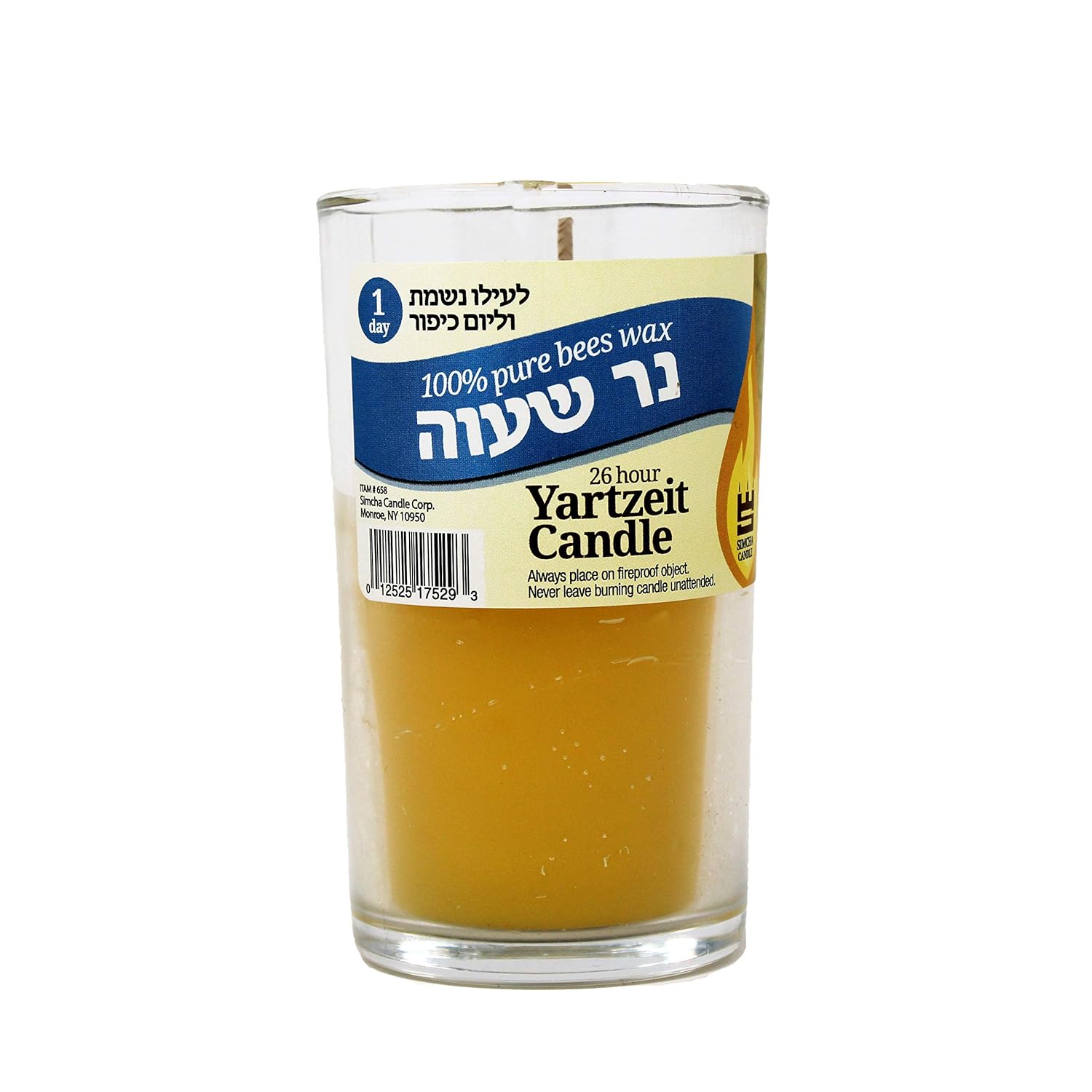 24 Hour Pure Beeswax Yartzeit Candle In Glass Jar - Religious Memorial And Yom Kippur Yizkor Kosher Wax Candles 2 Pack