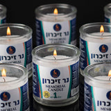 1 Day Yahrzeit Memorial Candle For Ner Neshama, Yom Kippur, Yizkor Or Emergency - Unscented 26 Hour In Glass Jar - 3 Pack