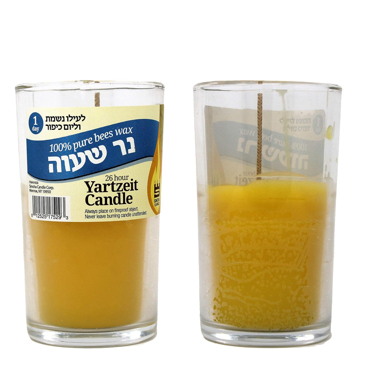 24 Hour Pure Beeswax Yartzeit Candle In Glass Jar - Religious Memorial And Yom Kippur Yizkor Kosher Wax Candles 2 Pack