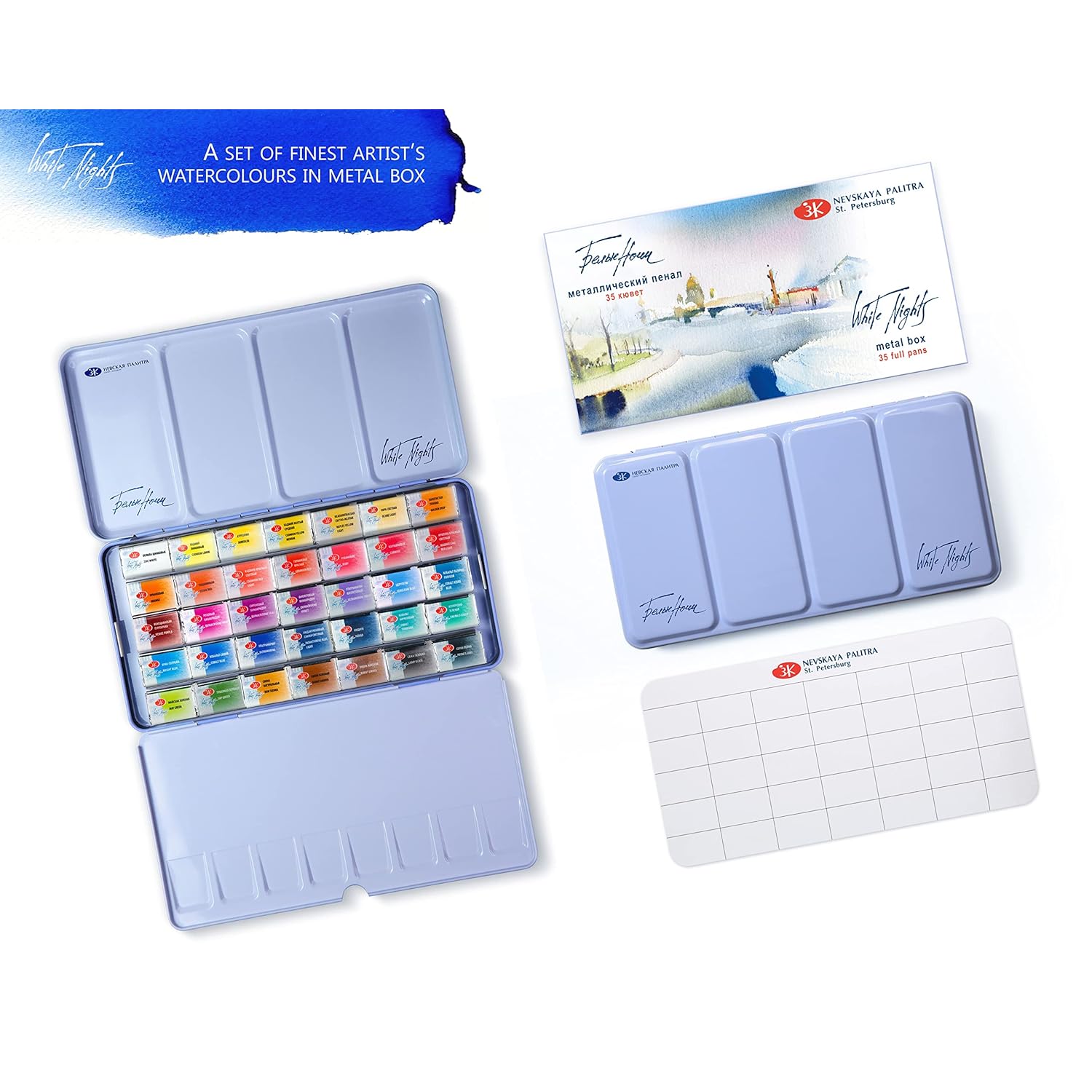 Extra Fine Watercolor Set 35 Full Pans (2.5Ml), Artist-Grade, High-Pigment, Vibrant & Lightfast Colors In Durable Metal Case, Art Supplies By Nevskaya Palitra